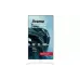 Геймърски монитор Iiyama (GB2471HSU-W1) Геймърски монитор Iiyama (GB2471HSU-W1)