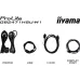 Геймърски монитор Iiyama (GB2471HSU-W1) Геймърски монитор Iiyama (GB2471HSU-W1)