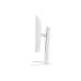 Геймърски монитор Iiyama (GB2471HSU-W1) Геймърски монитор Iiyama (GB2471HSU-W1)