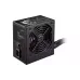 захранващ блок MSI (MAG A650BN PCIE5 II)