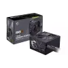 unidade de potência MSI (MAG A650BN PCIE5 II)