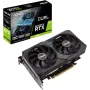 захранващ блок MSI (MAG A650BN PCIE5 II)