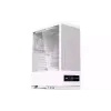 Кутия за компютър 2E, White (2E-V8202W)