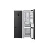 ثلاجة LG, Black (GC-B509ETKM)