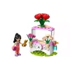 Конструктор LEGO  (30721)