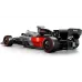 منشئ LEGO Speed Champions  (77259)