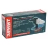 Ferro de solda para tubos de plástico Zenit (843867)