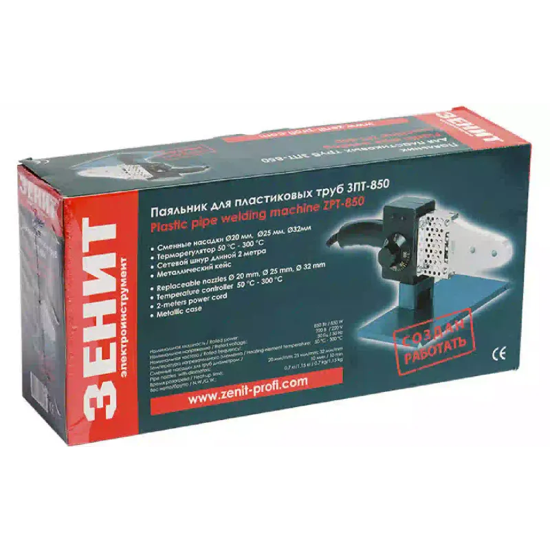 Ferro de solda para tubos de plástico Zenit (843867)