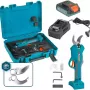 Secateurs Konner&Sohnen (KS CPS20V-32 Case)