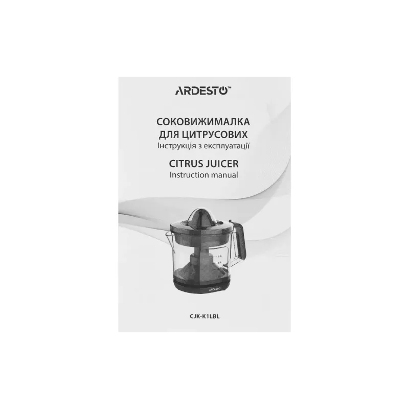 عصارة Ardesto, Black (CJK-K1LBL)