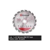 Cordless circular saw Einhell (4331235)