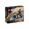 Конструктор LEGO Star Wars Plo Koon's Jedi Starfighter Microfighter (75400)