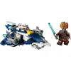 Конструктор LEGO Star Wars Plo Koon's Jedi Starfighter Microfighter (75400)