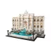 منشئ LEGO Architecture Trevi Fountain (21062) منشئ LEGO Architecture Trevi Fountain (21062)