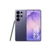 الهاتف الذكي Samsung Galaxy S26 Ultra 5G S948, Cobalt Violet (SM-S948BZVHEUC)