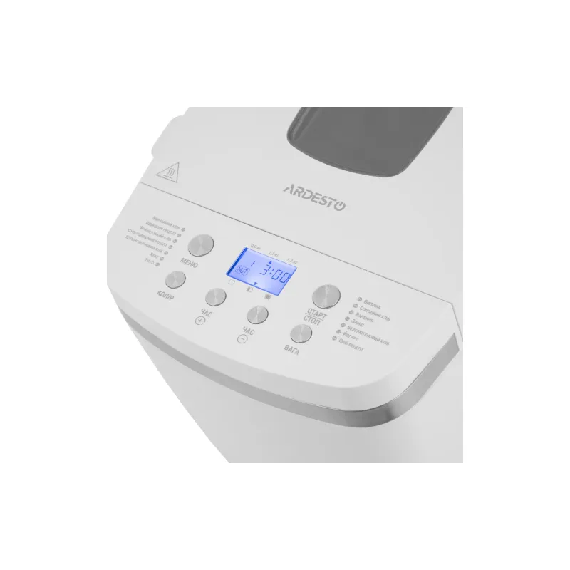 Μηχανή ψωμιού Ardesto, White (BM-D1500W)