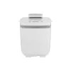 Μηχανή ψωμιού Ardesto, White (BM-D1500W)