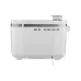 Brotbackautomat Ardesto, White (BM-D1500W)