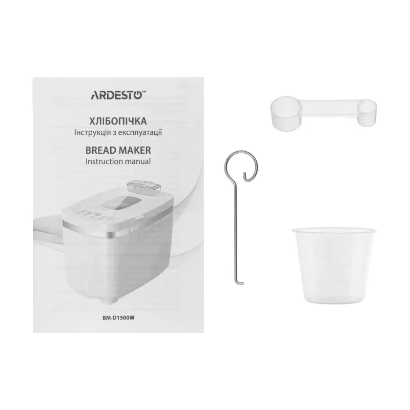 Μηχανή ψωμιού Ardesto, White (BM-D1500W)