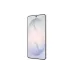 Smartphone Samsung Galaxy S26 Ultra 5G S948, White (SM-S948BZWDEUC)