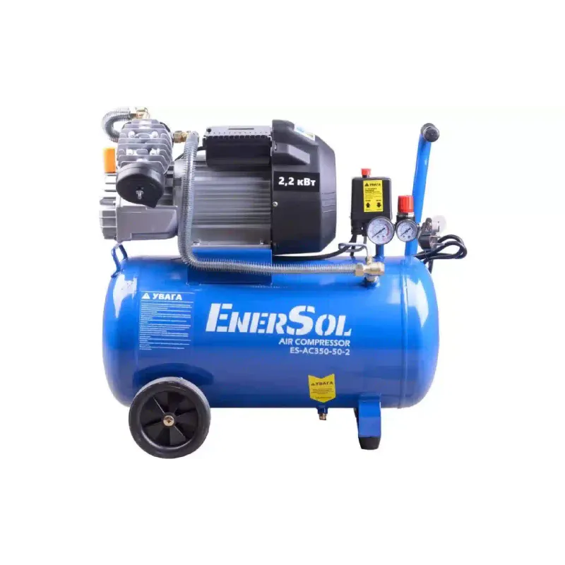 Компресор повітряний EnerSol (ES-AC350-50-2)