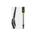 Nagynyomású mini mosó Karcher K 7 Comfort Premium Home (1.317-503.0) Nagynyomású mini mosó Karcher K 7 Comfort Premium Home (1.317-503.0)