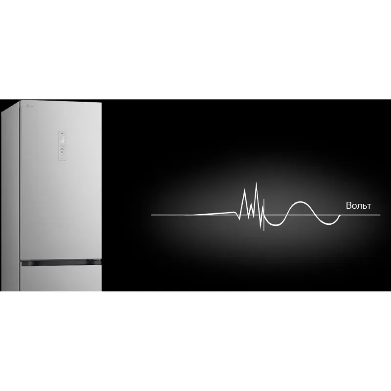 ثلاجة LG, Silver (GC-B509EMLM)