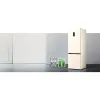 ثلاجة LG, Beige (GC-B509EETM)