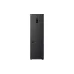 Geladeira LG, Black (GC-B509ETLM)