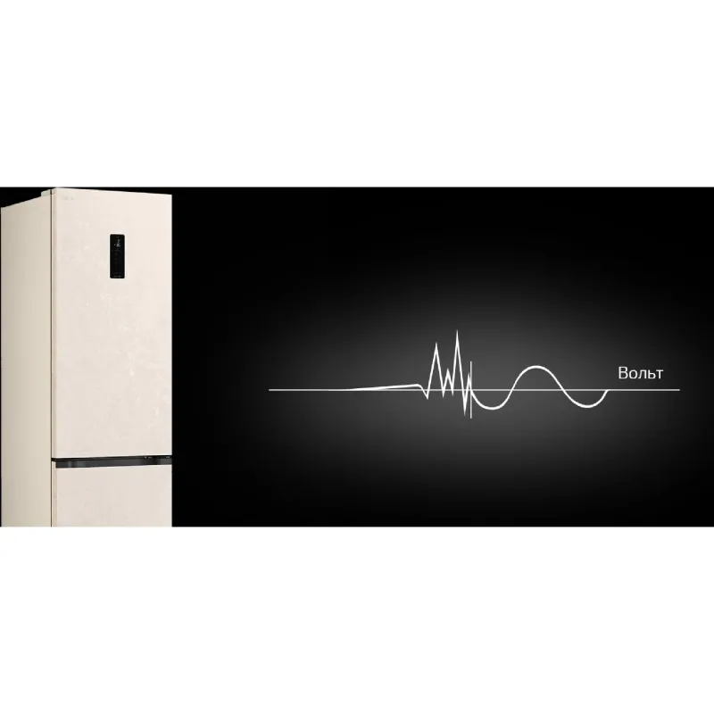 Geladeira LG, Beige (GC-B509EEKM)