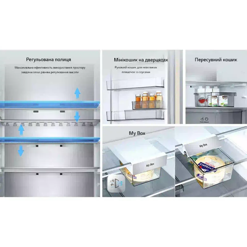 Geladeira LG, Beige (GC-B509EEKM)