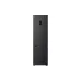 Hladilnik LG, Black (GC-B509ETKM)