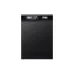 Pomivalni stroj Ardesto, Black (DWMF-W608IBT)