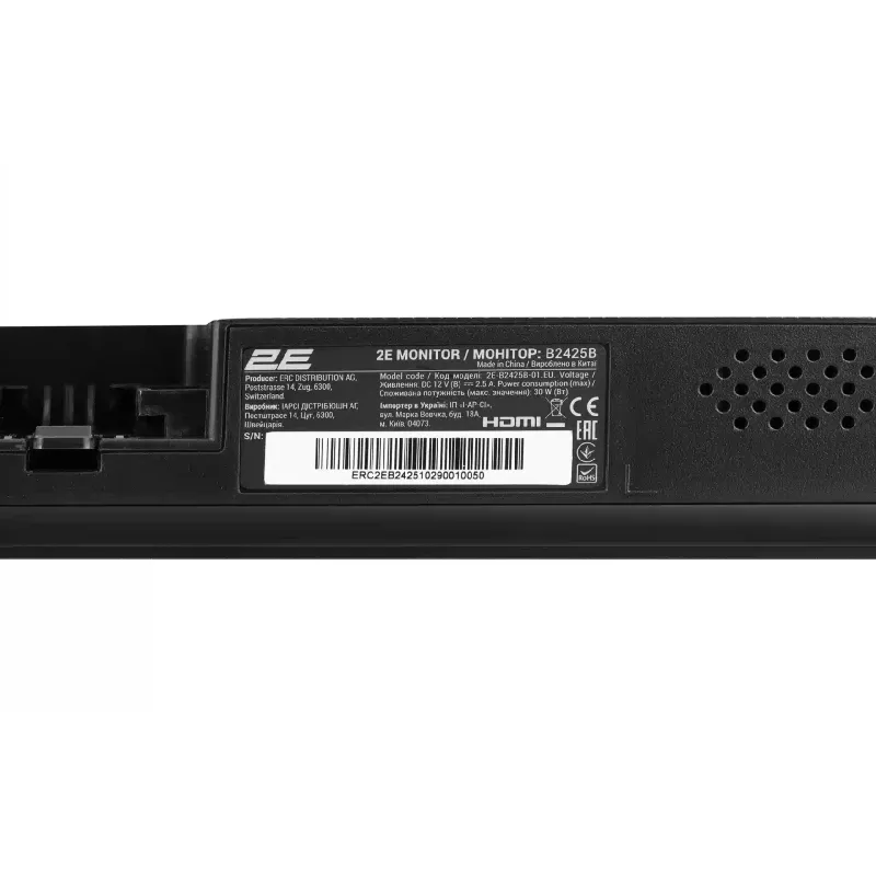 Monitor 2E B2425B (2E-B2425B-01.EU)