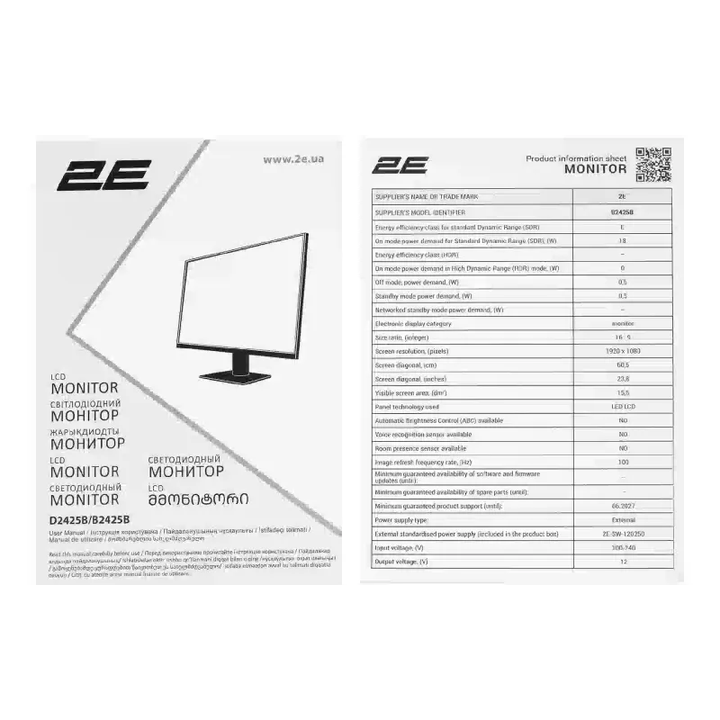Monitor 2E B2425B (2E-B2425B-01.EU)