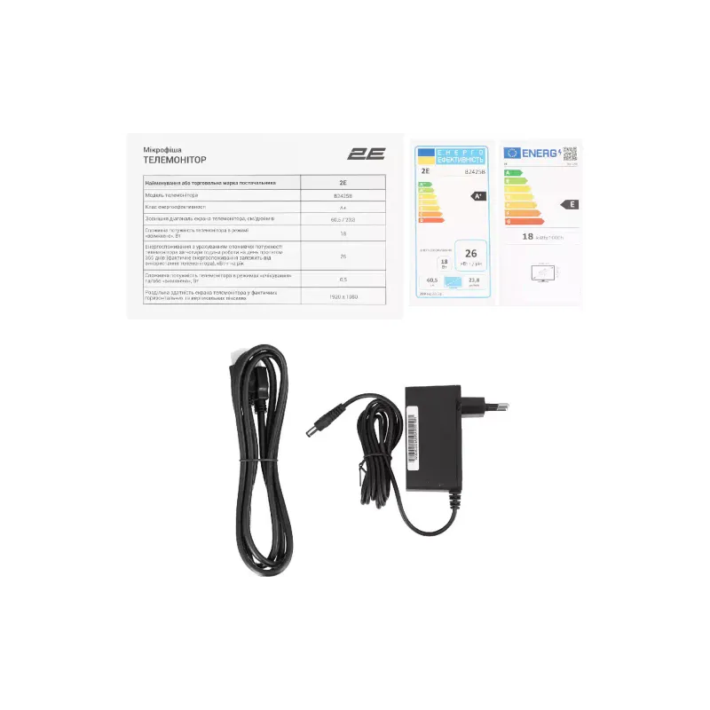 Monitor 2E B2425B (2E-B2425B-01.EU)