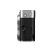 Фотокамера Fujifilm X-E5 body (16949521), Silver
