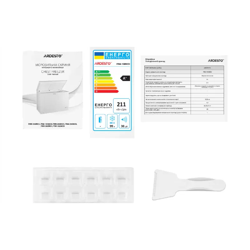 Морозильный ларь Ardesto, 99 л (FRM-100MCH)