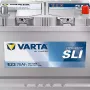 Батерия Varta Dynamic SLI 12 V 70 A·h 630 A (570412063)