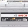 بطارية Bosch S4 12 V 77 A·h 780 A (0092S50080)