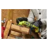 Багатофункціональний інструмент Ryobi ONE+ RMT18-0 (5133005346)