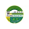 Mangueira de rega 2E AquaFlex Emerald Pro (2E-GHE34ED20)