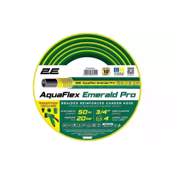 Bewässerungsschlauch 2E AquaFlex Emerald Pro (2E-GHE34ED50)
