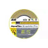 خرطوم الري 2E AquaFlex Graphite Pro (2E-GHE34GEP30)