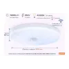 Aufputzlampe Osram (4099854647536)