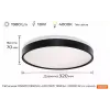 خروف Osram, Black (4099854650789)