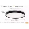 Лампа със сензор Osram, Black (4099854651335)