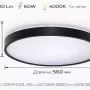 Lâmpada Osram, Black (4099854651571)