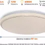Λυχνία Osram (4099854663703)