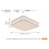 Лампа Osram (4099854663826)